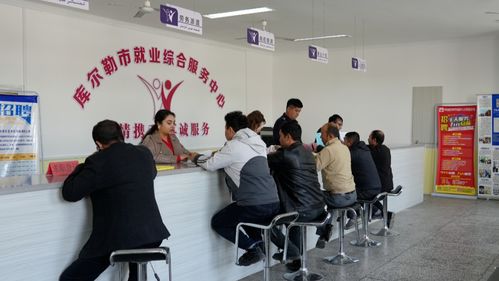 零工驿站 助力群众精准就业 信息咨询服务