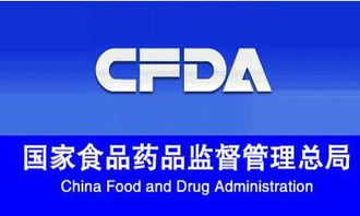 食品药品监管总局提醒公众 关注仙灵骨葆口服制剂肝损伤风险，科学用药，守护健康